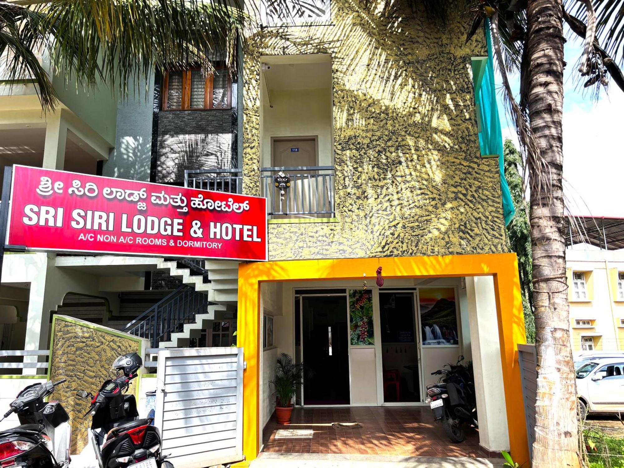Sri Siri Lodge And Hotel Chikmagalūr Buitenkant foto