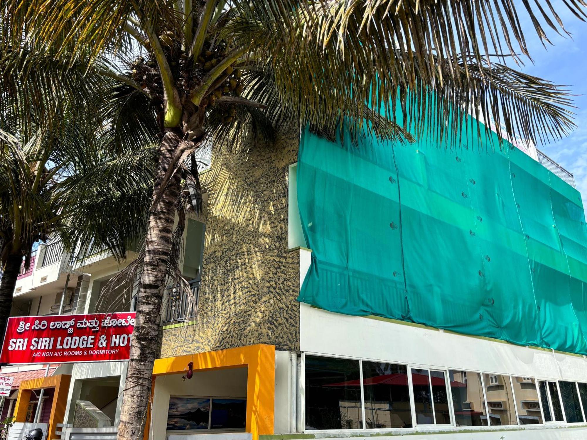 Sri Siri Lodge And Hotel Chikmagalūr Buitenkant foto